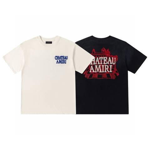 Amiri 17