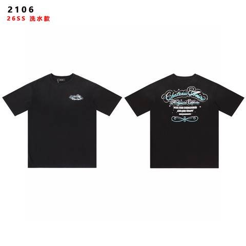 Amiri 64