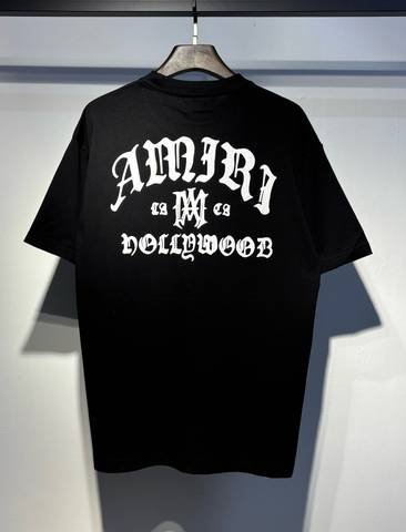 Amiri 82