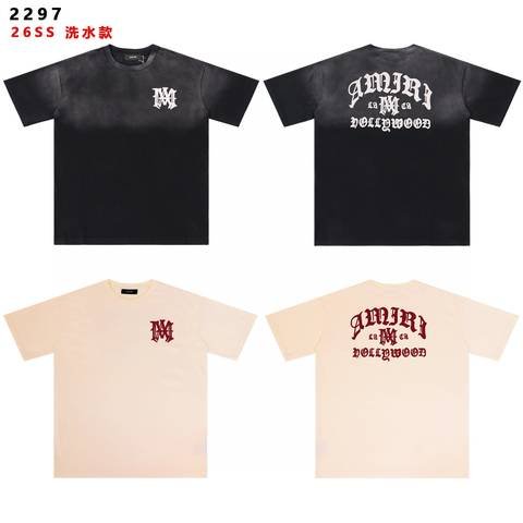 Amiri 117