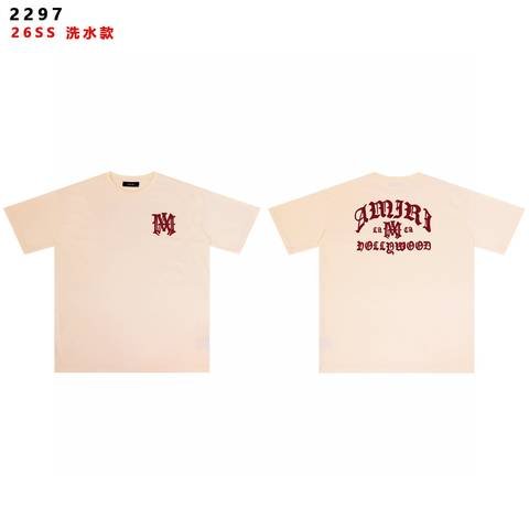 Amiri 120