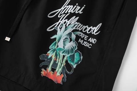 Amiri 205