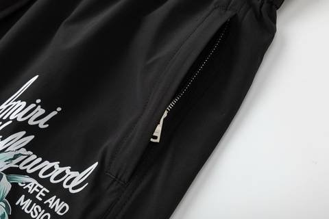 Amiri 206