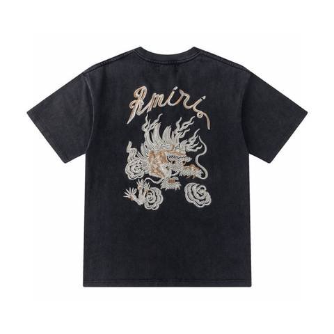 Amiri 529