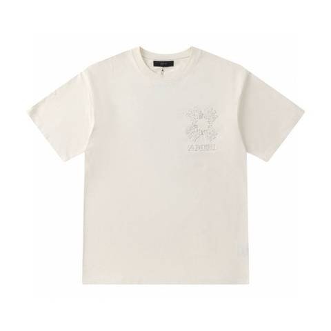 Amiri 538