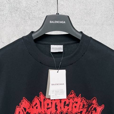 Balenciaga 208