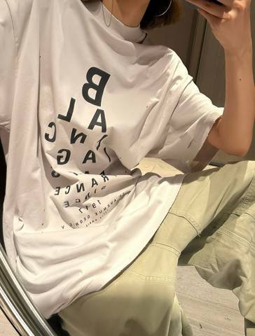 Balenciaga 312