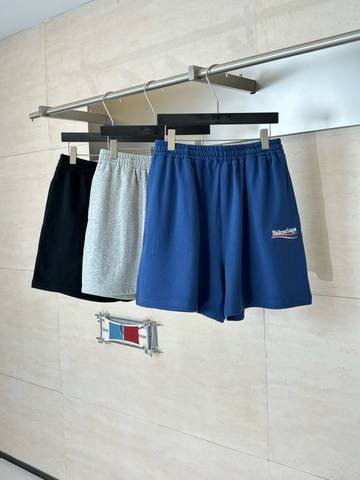 Balenciaga 411