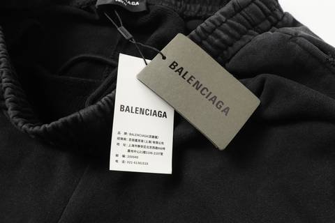 Balenciaga 468