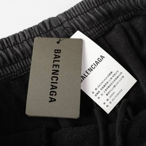 Balenciaga 510