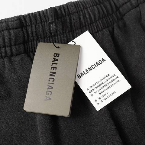 Balenciaga 519