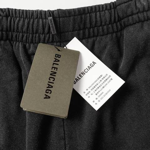 Balenciaga 546
