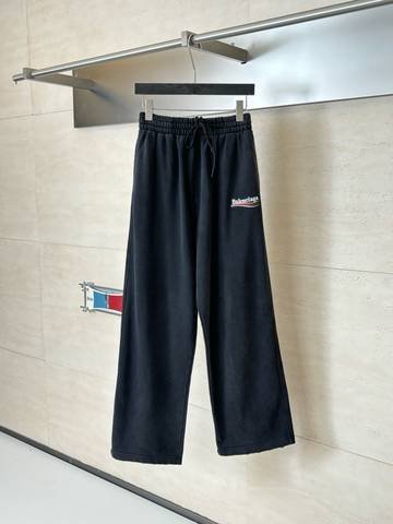 Balenciaga 597