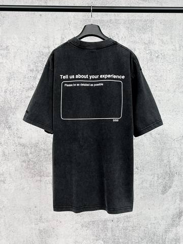 Balenciaga 616