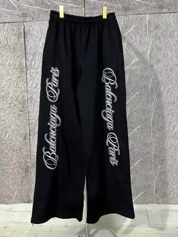 Balenciaga 641
