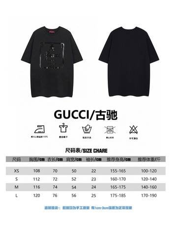 Gucci 9