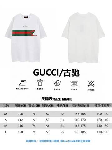 Gucci 26