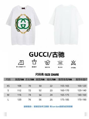 Gucci 30