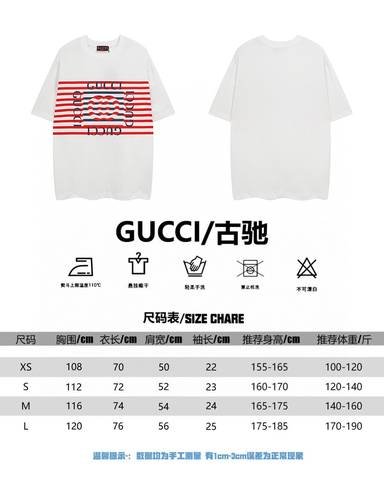 Gucci 39
