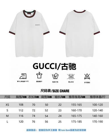 Gucci 48