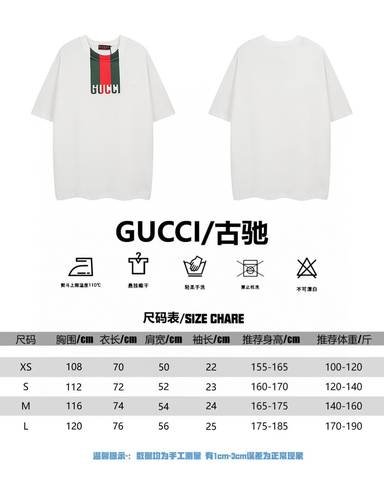 Gucci 57