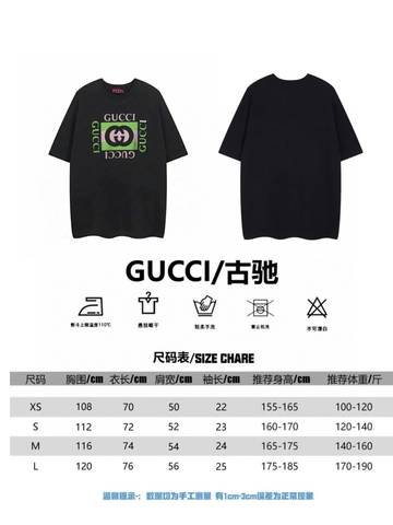 Gucci 70