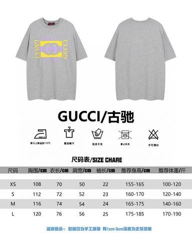 Gucci 83