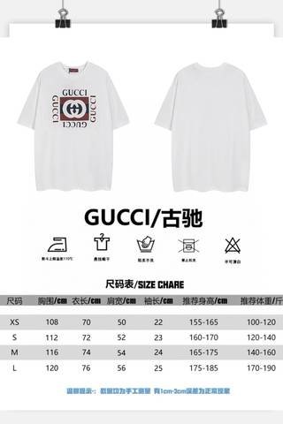 Gucci 128