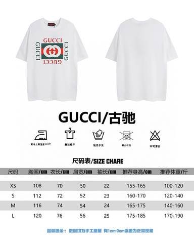 Gucci 155