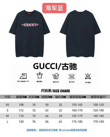 Gucci 218