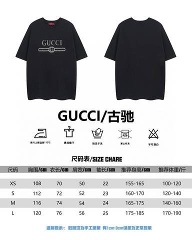 Gucci 236