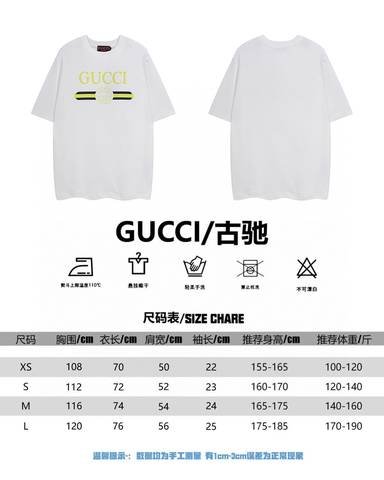 Gucci 263