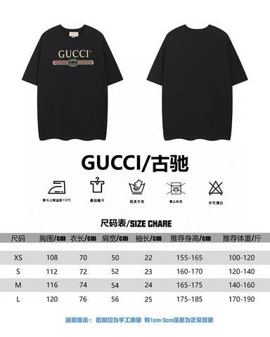 Gucci 272