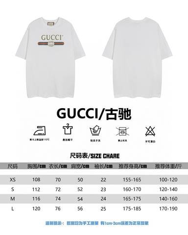 Gucci 281