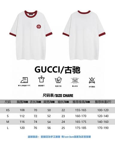 Gucci 299