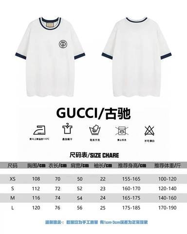 Gucci 317