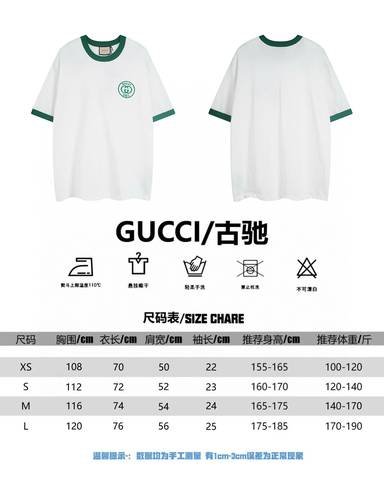 Gucci 326