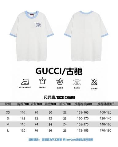 Gucci 335
