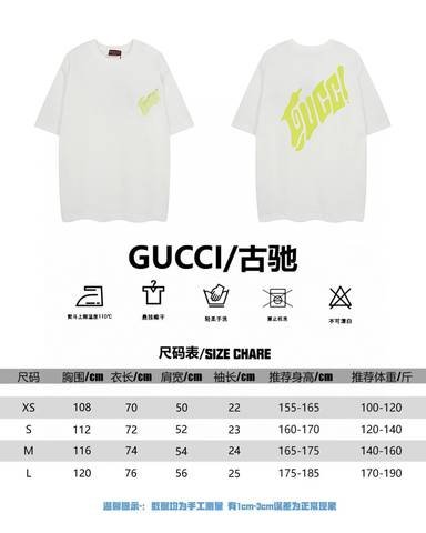 Gucci 362