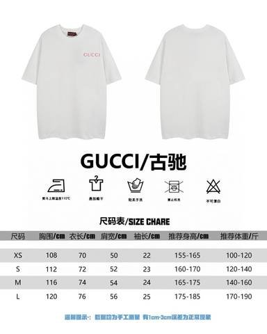 Gucci 389