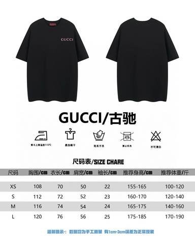 Gucci 398