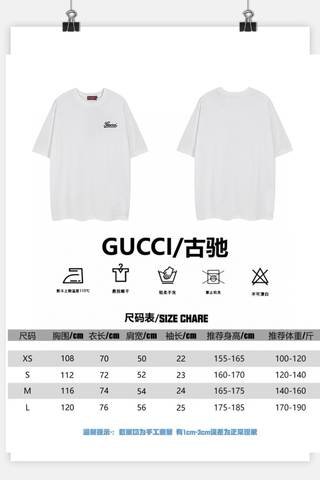 Gucci 416