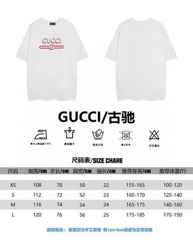Gucci 425