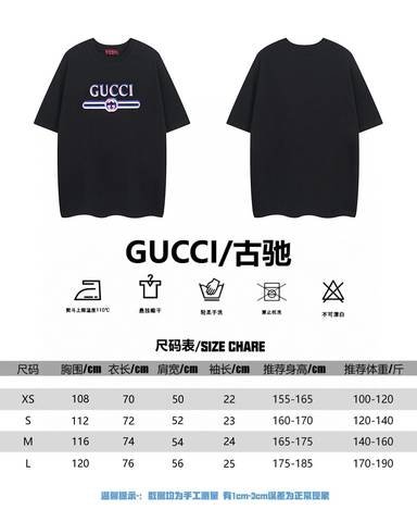 Gucci 434