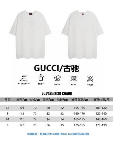 Gucci 452