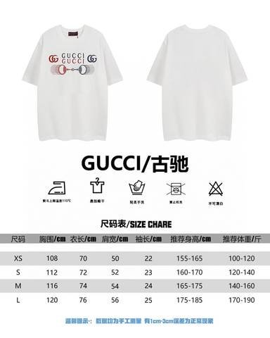 Gucci 497
