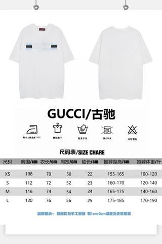 Gucci 515