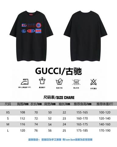 Gucci 524