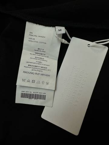 Maison Margiela 46