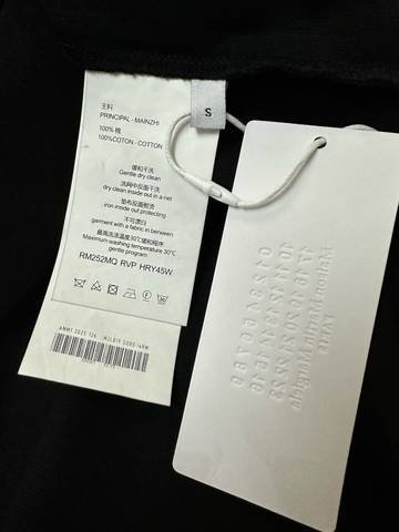 Maison Margiela 51